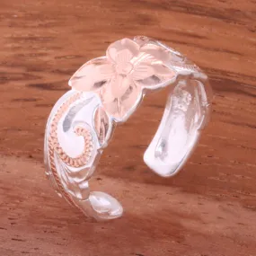 8mm Hawaiian Scroll Two Tone Pink Gold Plated Cut Out Edge Toe Ring