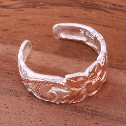 8mm Hawaiian Scroll Two Tone Pink Gold Plated Cut Out Edge Toe Ring