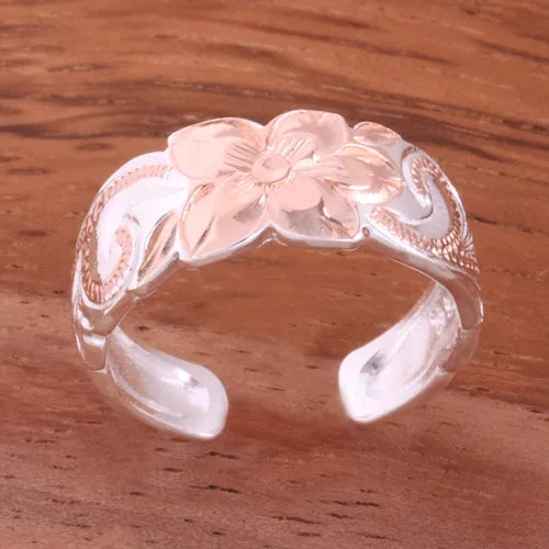 8mm Hawaiian Scroll Two Tone Pink Gold Plated Cut Out Edge Toe Ring