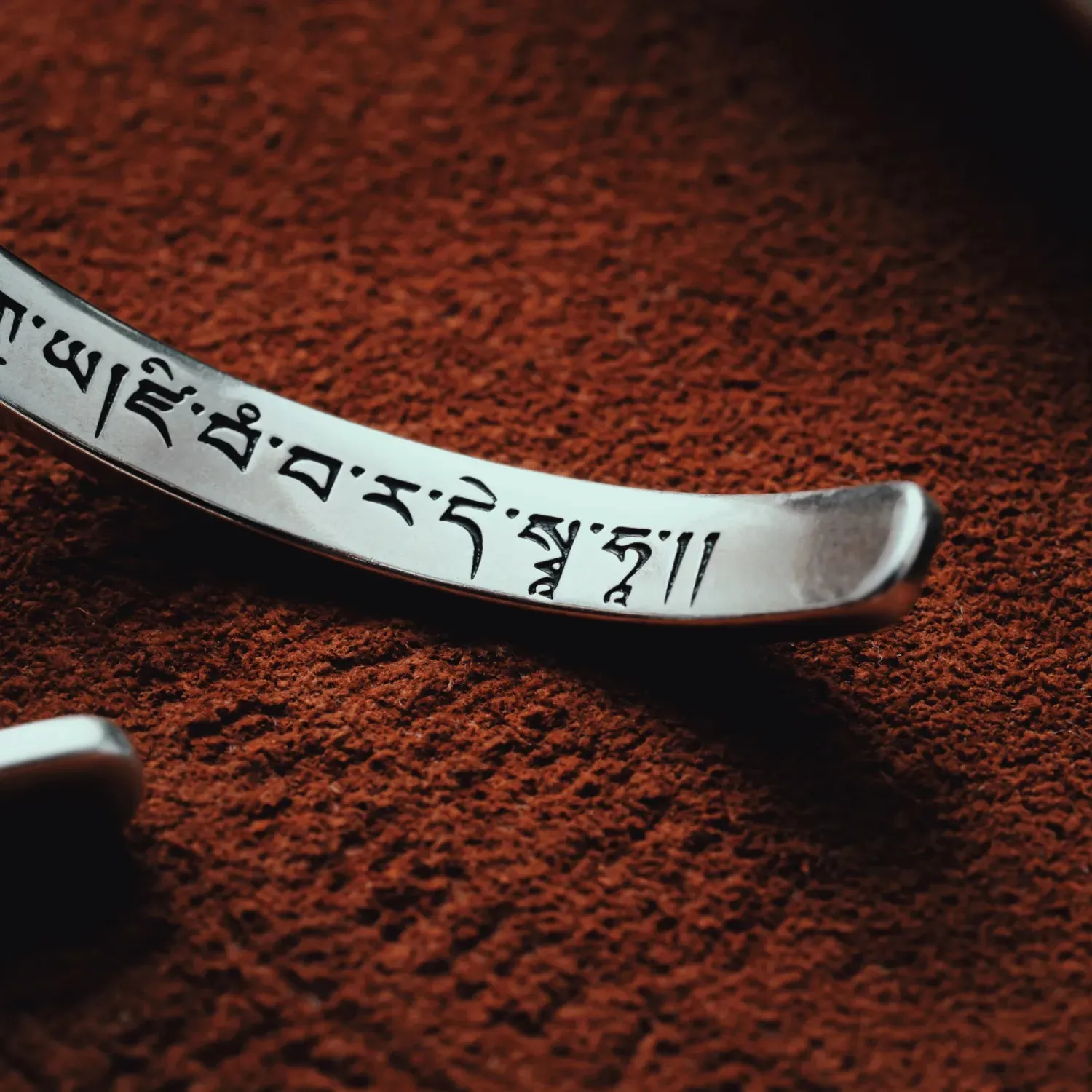 Buddhist Mantra Bracelet
