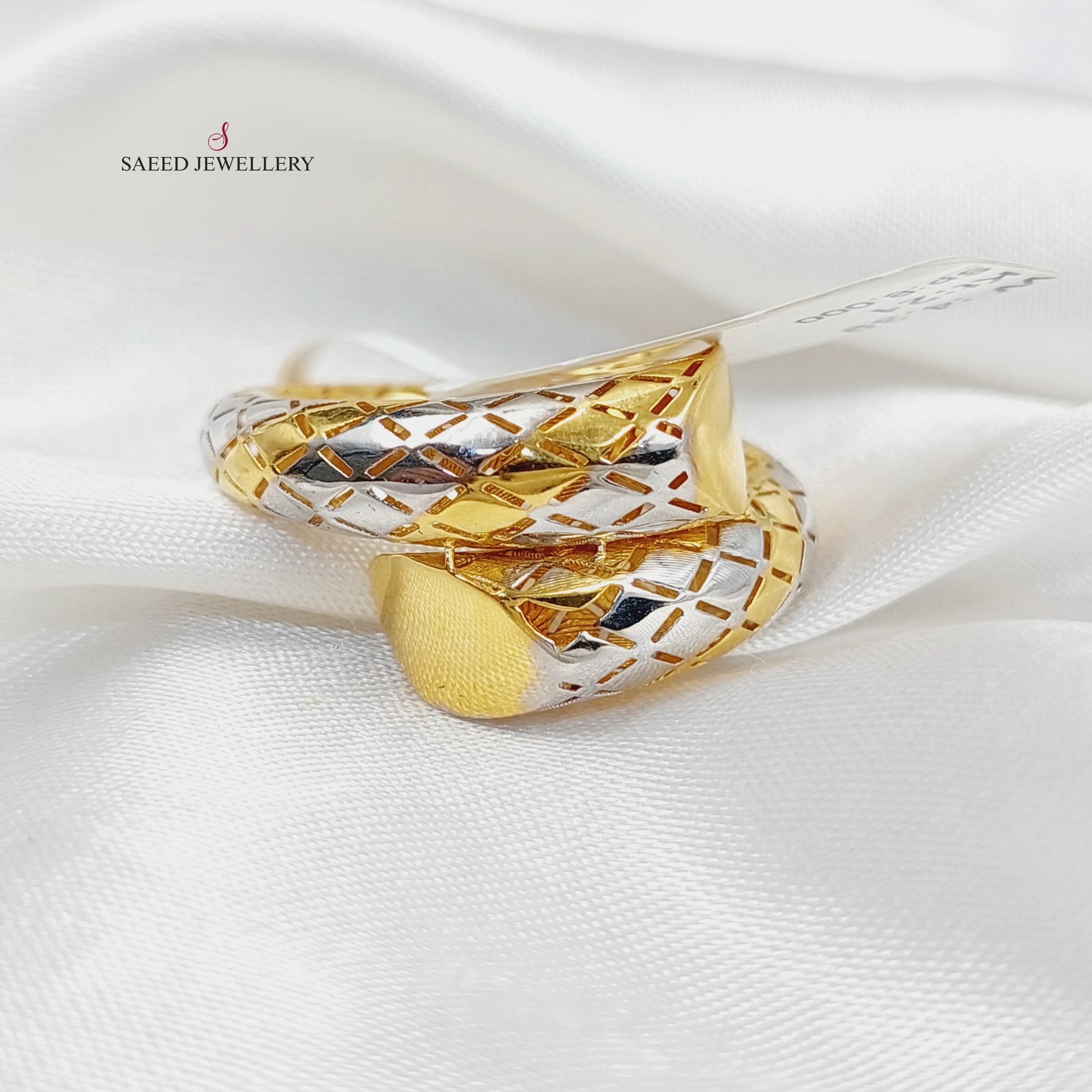 Deluxe Snake Ring