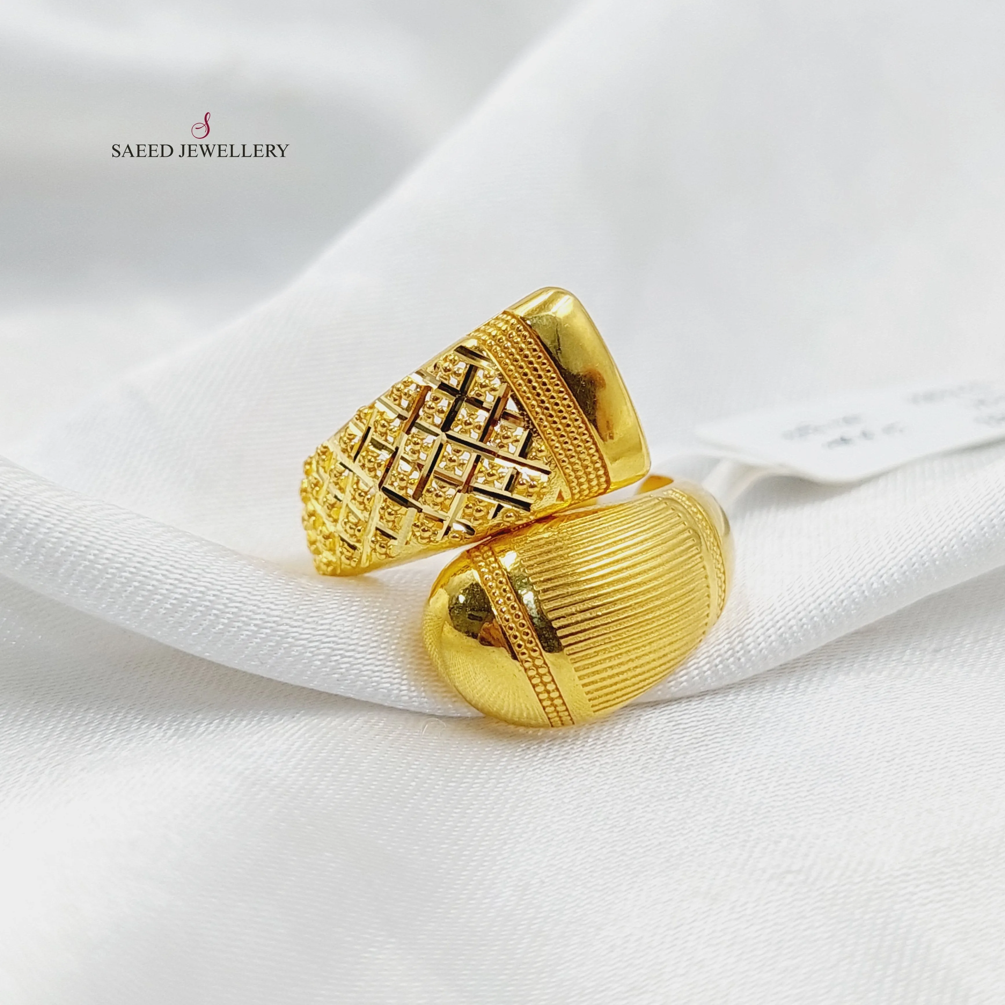 Engraved Twisted Ring