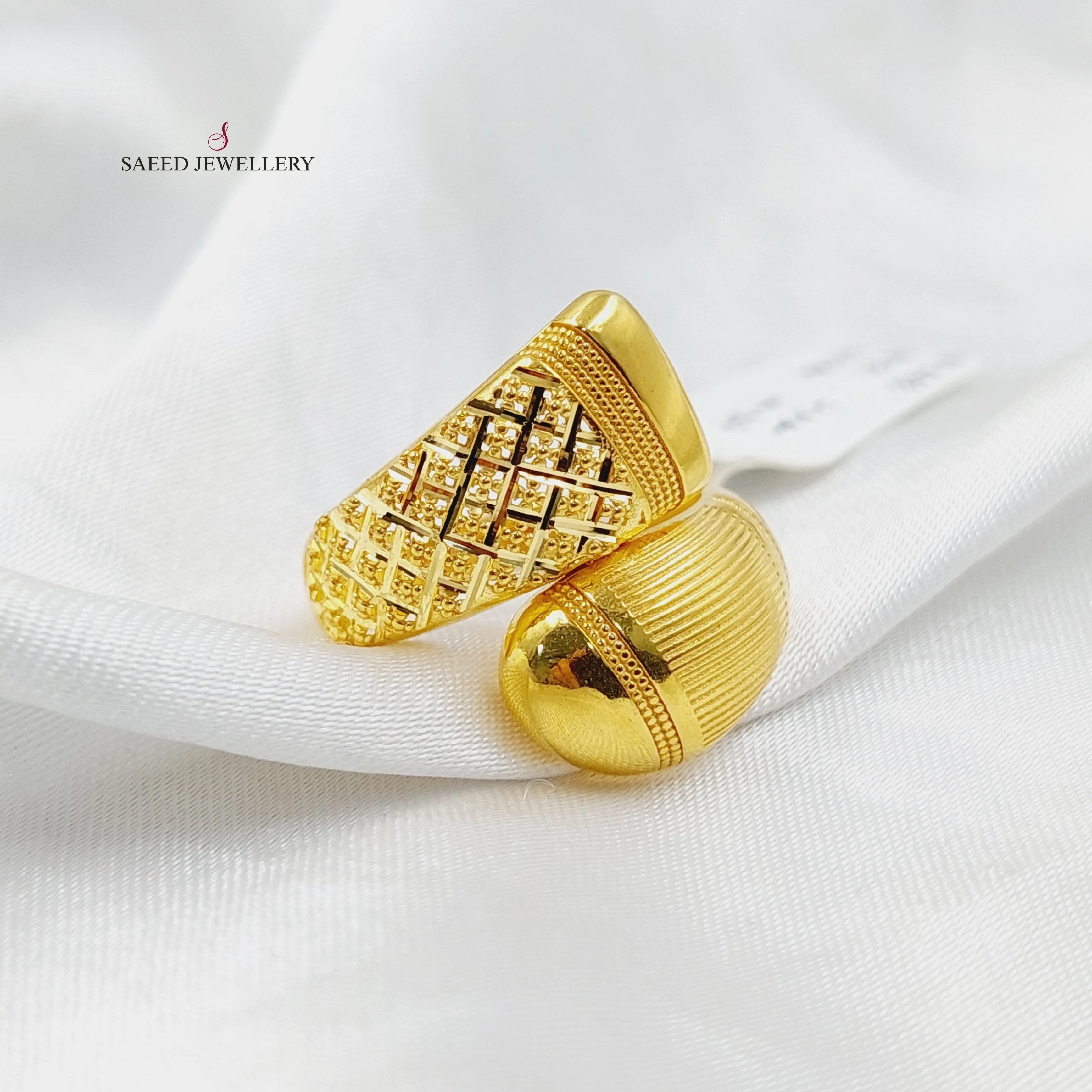 Engraved Twisted Ring