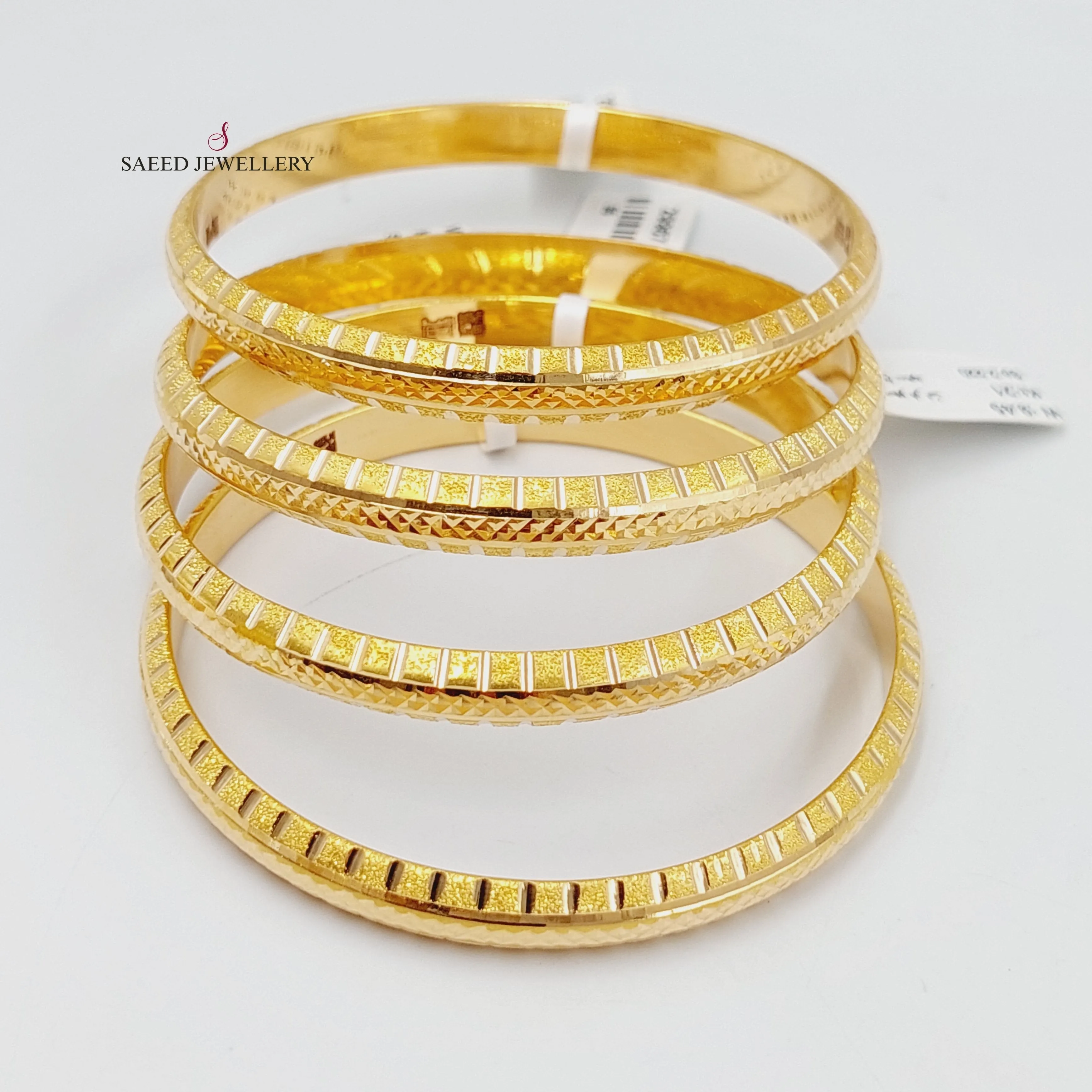 Laser Engraved Bangle
