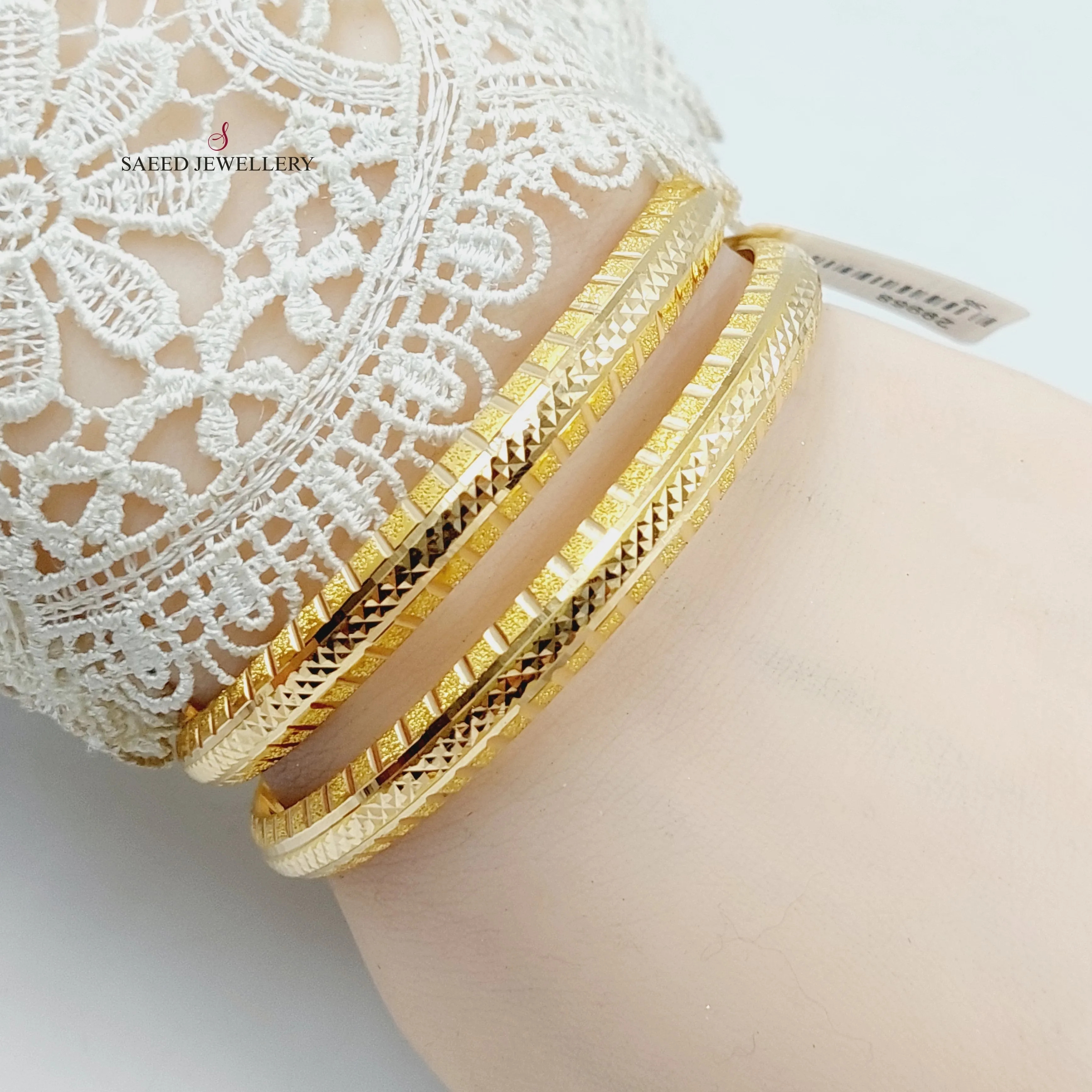 Laser Engraved Bangle
