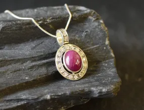 Natural Ruby Pendant - Red Oval Necklace -  Vintage Bezel Necklace