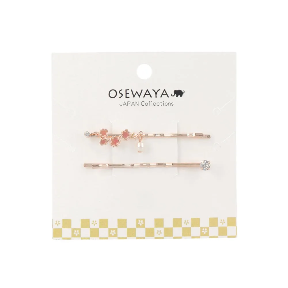 Sakura Branch Hairpin Set
