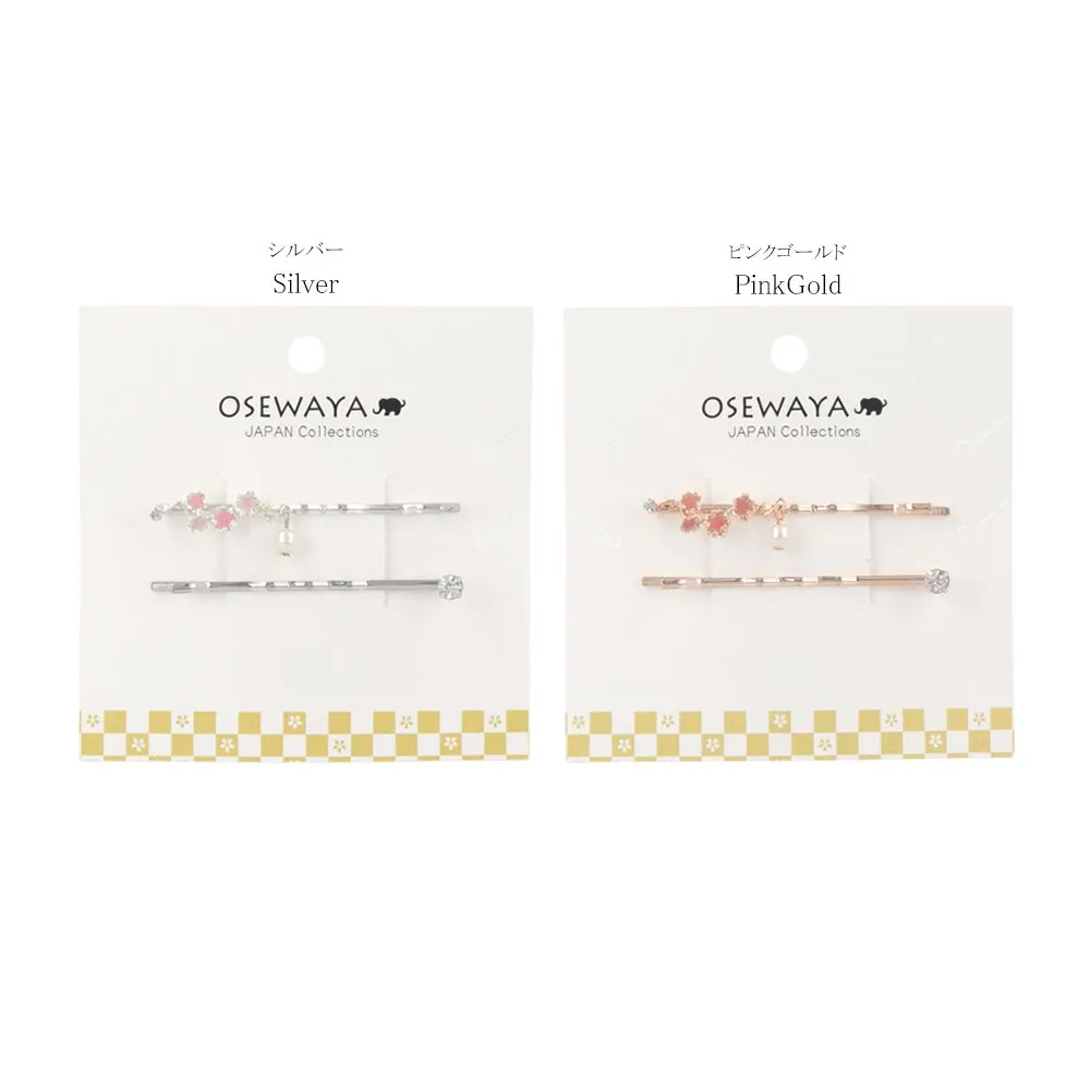 Sakura Branch Hairpin Set